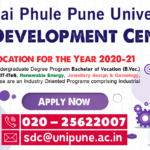 Savitribai Phule Pune University Skill Development Centre